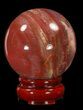 Colorful Petrified Wood Sphere #41935-1